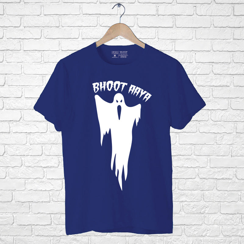 Bhoot aya, Men's Half Sleeve T-shirt - FHMax.com