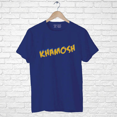 kHAMOSH, Men's Half Sleeve Tshirt - FHMax.com