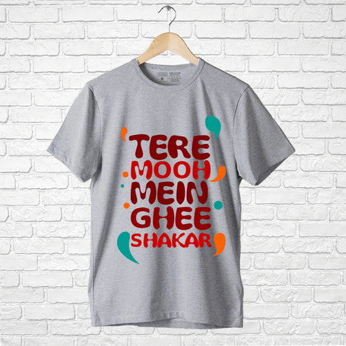 "TERE MOOH MEIN GHEE SHAKAR", Boyfriend Women T-shirt - FHMax.com