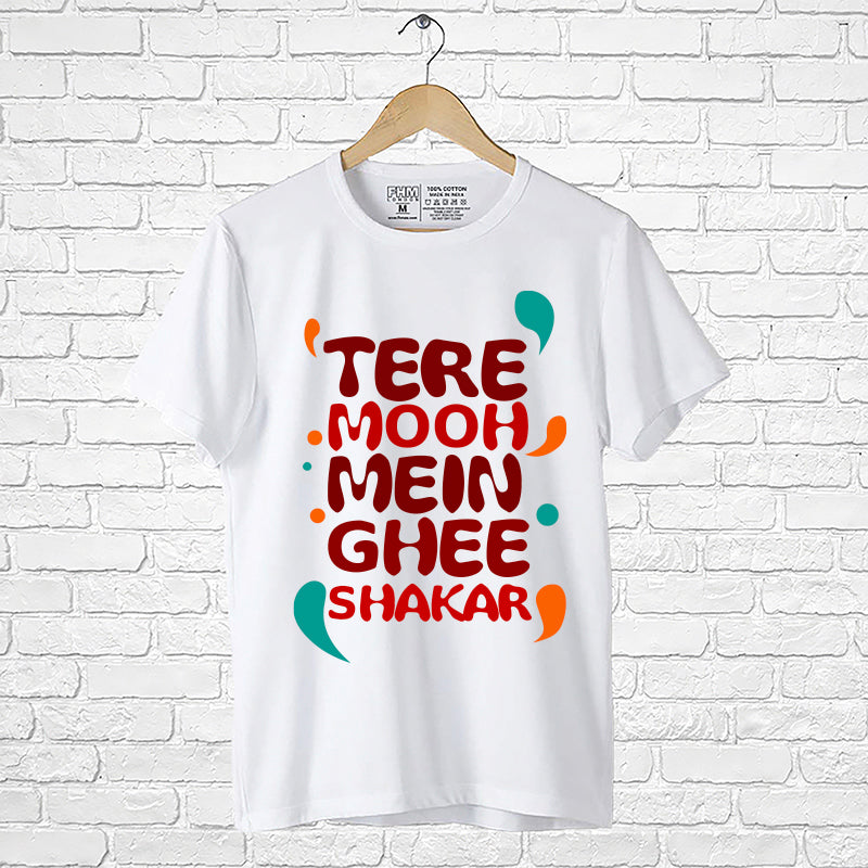 "TERE MOOH MEIN GHEE SHAKAR", Boyfriend Women T-shirt - FHMax.com