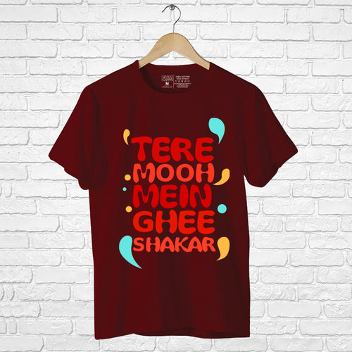 "TERE MOOH MEIN GHEE SHAKAR", Boyfriend Women T-shirt - FHMax.com