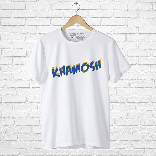 kHAMOSH, Men's Half Sleeve Tshirt - FHMax.com