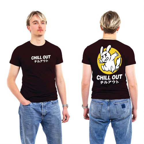 Chill Out, Men's Half Sleeve Tshirt - FHMax.com