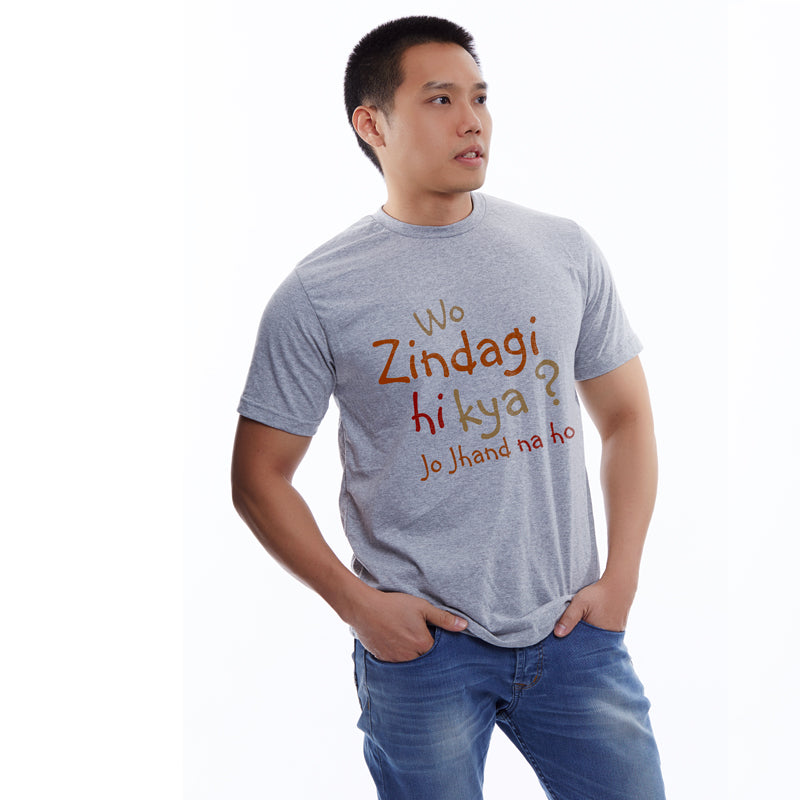 "WO ZINDAGI HI KYA? JO JHAND NA HO", Men's Half Sleeve T-shirt - FHMax.com