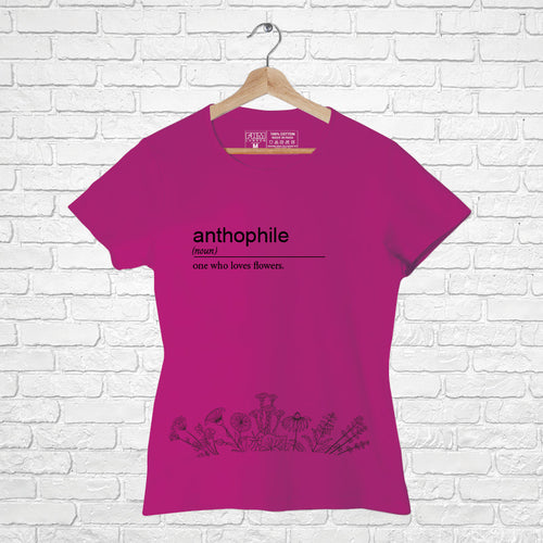 Antophile, Women Half Sleeve T-shirt - FHMax.com