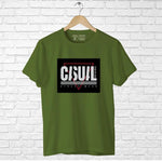 Casual, Men's Half Sleeve Tshirt - FHMax.com