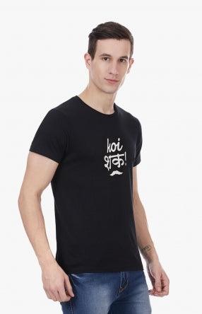 DARP Koi Shak, Men's Half Sleeve  Tshirt - FHMax.com