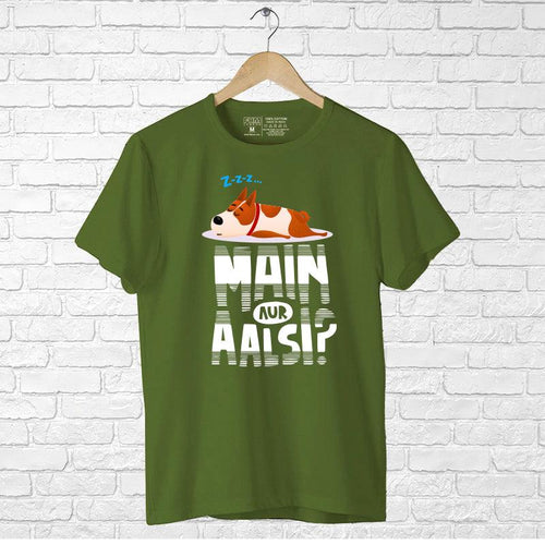 Main aur Aalsi??, Men's Half Sleeve Tshirt - FHMax.com