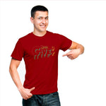 Never Give Up, Men's Half Sleeve Tshirt - FHMax.com