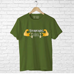 Sterncruel, Men's Half Sleeve Tshirt - FHMax.com