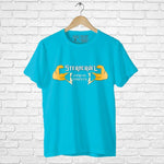 Sterncruel, Men's Half Sleeve Tshirt - FHMax.com